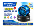 Speed Wheel Hub Car Aromatherapy Solar Ornament – Stylish Car Air Freshener