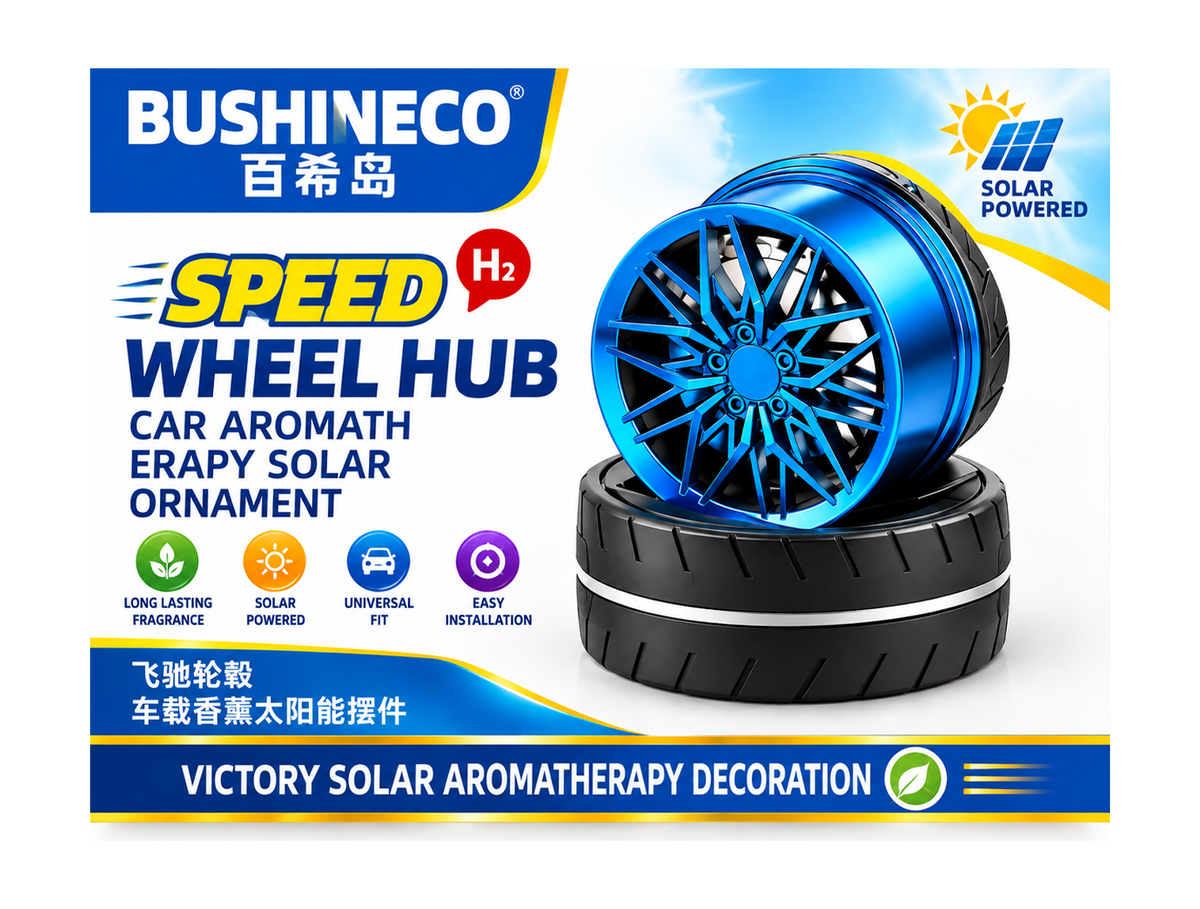Speed Wheel Hub Car Aromatherapy Solar Ornament – Stylish Car Air Freshener