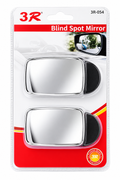 3R Blind Spot Mirror for Car – Wide Angle Convex Side Mirror Set 🪞✨